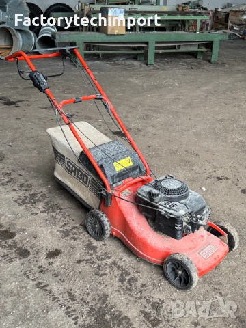 Sabo бензинова косачка 