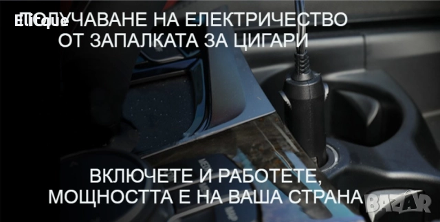 Ръчна преносима автомобилна прахосмукачка 106W мощност TWC-02 - AUTO CLEAN14, снимка 3 - Друга електроника - 52832322