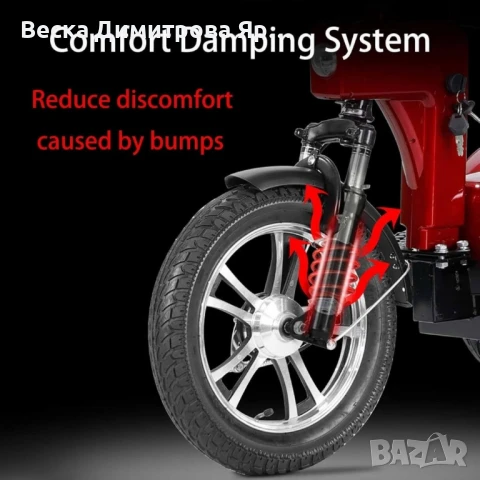 Електрическа триколка 500W, пробег до 40 км., 48V20Ah батерия, 16"/12" гуми, 3 скорости + задна, снимка 4 - Друга електроника - 50690676