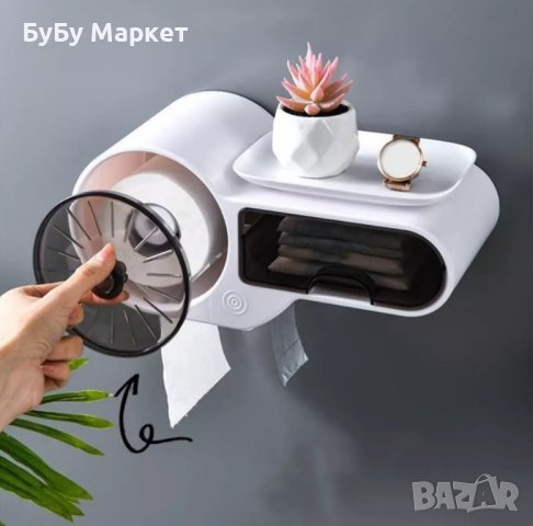 органайзер за тоалетна