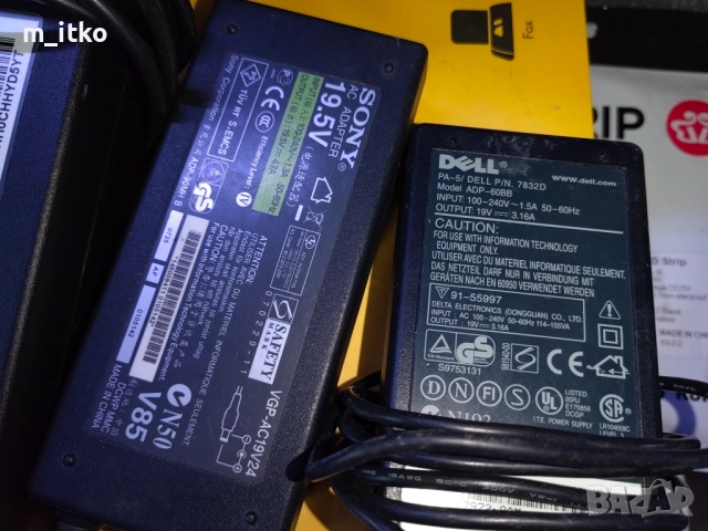 Захранване / Sony 19.5V 4.7A, снимка 5 - Лаптоп аксесоари - 51676861