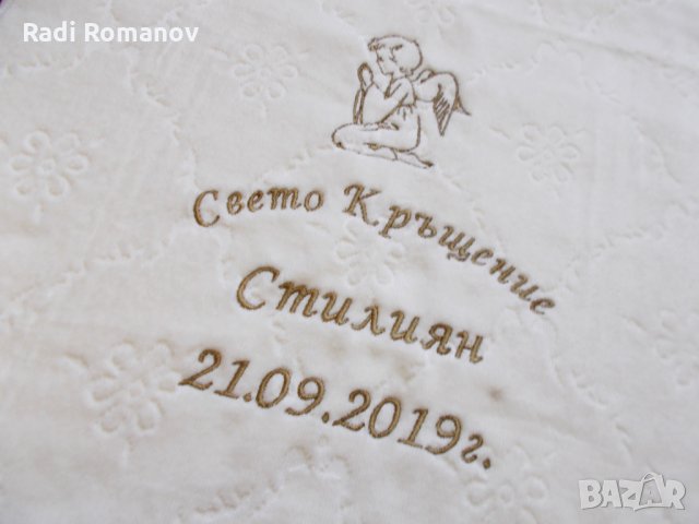 Хавлия за кръщене, бродерия, бяла хавлия, персонализация, , снимка 12 - Други - 27820495