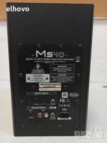 Behringer ms40 digital monitor speaker, снимка 4 - Тонколони - 33233040