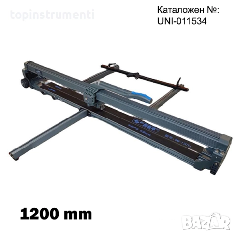 Машина за рязане на плочки 1200 мм, 6-20 мм, Hercules BM-120T, с лазер