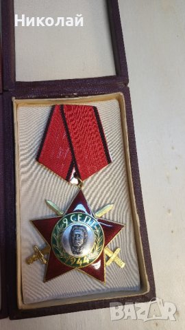 Лот ордени девети септември с мечове и кутии, снимка 3 - Антикварни и старинни предмети - 43592382