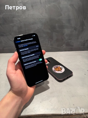 КАТО НОВ Iphone 14 Pro Purple + подарък, снимка 9 - Apple iPhone - 53430736