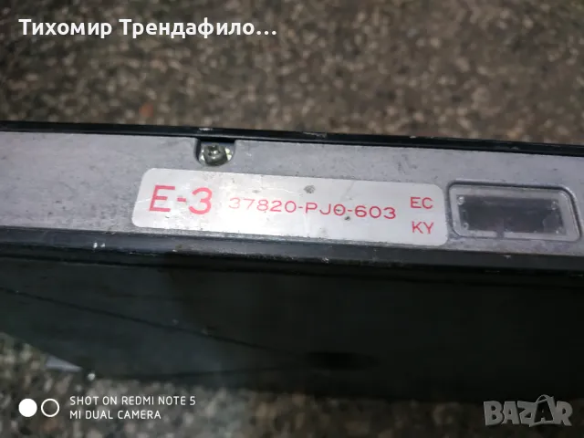 ECU компютър Honda Accord 2.0 1987  Ecu 37820pj0603 37820 pj0 603 , 37820-PJ0-603 , EHI58AA