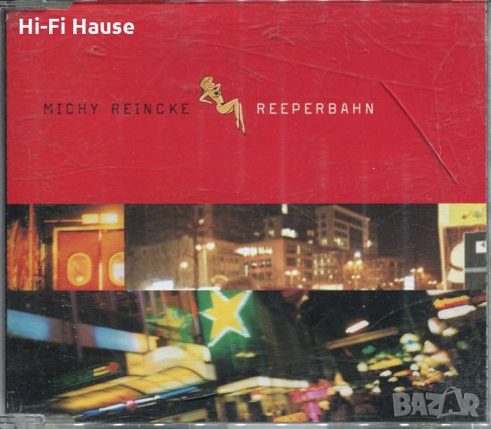 Michy Reincke-Reeperbahn, снимка 1