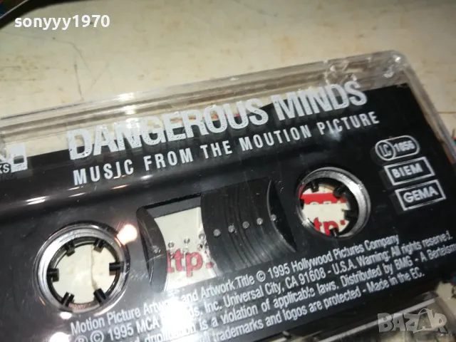 DANGEROUS MINDS-ORIGINAL TAPE 0402251901, снимка 11 - Аудио касети - 48967838