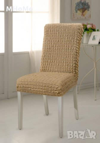 Универсален калъф за стол, снимка 4 - Столове - 27443675