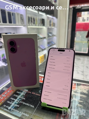 iPhone 16 Plus 128GB, снимка 2 - Apple iPhone - 52889838
