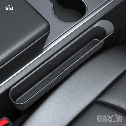 Органайзер за седалка на кола, снимка 4 - Аксесоари и консумативи - 35668089