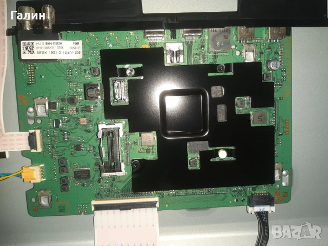 Продавам BN94-17512W main BOARD за Samsung UE50AU8072