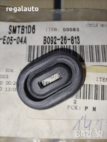 B09226813,маншон задни накладки челюсти MAZDA 323, снимка 2 - Части - 48086438