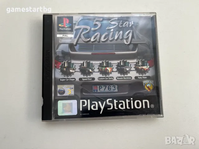 5 Star Racing за PS1