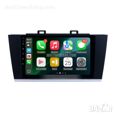 Subaru Legacy 2015-2018 Мултимедия Навигация Android