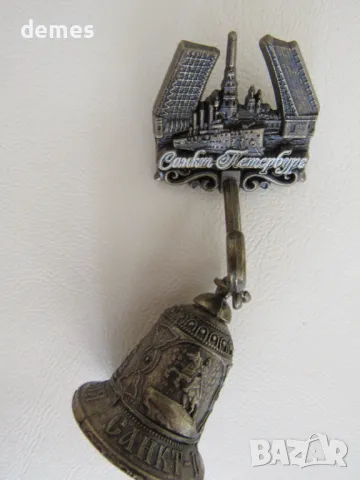 Метален магнит-камбанка от Санкт Петербург, Русия, снимка 1