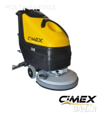 Подопочистващ автомат CIMEX 530B, снимка 1 - Други машини и части - 35588806