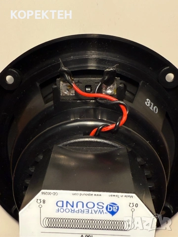 Професионален Водоустойчив високоговорител 4" , снимка 3 - Тонколони - 53332014