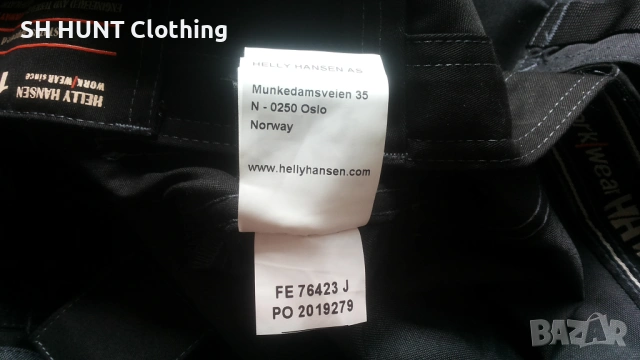 HELLY HANSEN Work Trouser размер 56 / XXL работен панталон W4-736, снимка 18 - Панталони - 53062841