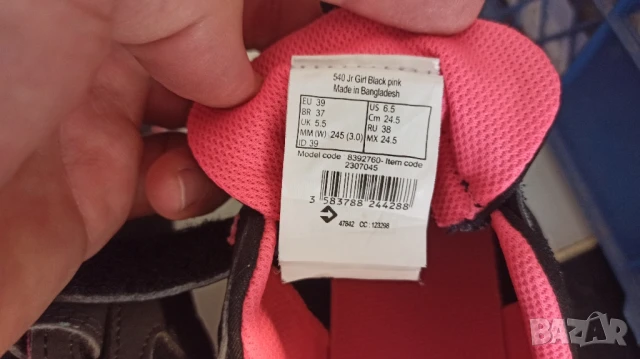 маратонки за момиче, снимка 8 - Детски маратонки - 51222167