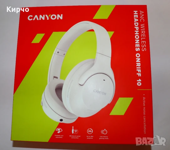 Безжични Слушалки CANYON ONRIFF 10 ANC WIRELESS HEADPHONES