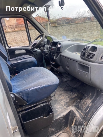 На части може и цял 1500€ Продава се нов внос проблем с регистрацията с перфектен мотор и скорости , снимка 10 - Части - 53223129