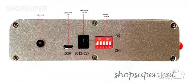 5 лентов GSM , GPS и WiFi заглушител, снимка 5 - Друга електроника - 39760429