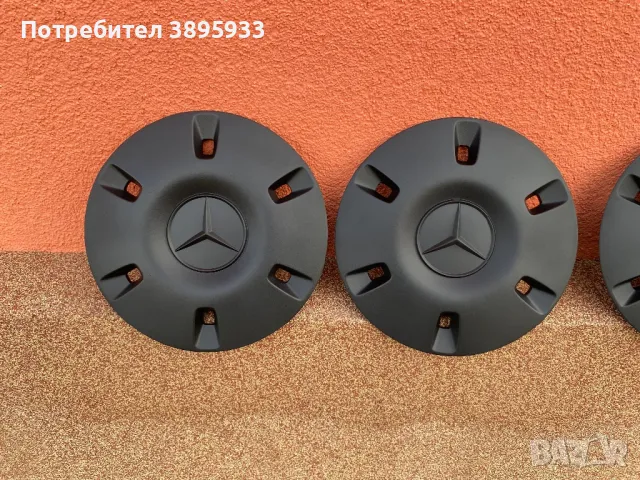 Оригинални капачки за стоманени джанти  Mercedes-Benz Sprinter , снимка 3 - Аксесоари и консумативи - 49510235