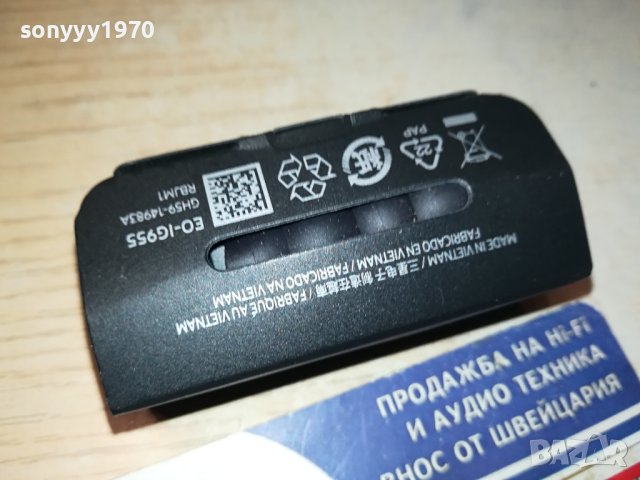 AKG-HEADPHONES-ВНОС FRANCE 2212231022, снимка 11 - Слушалки и портативни колонки - 43511864