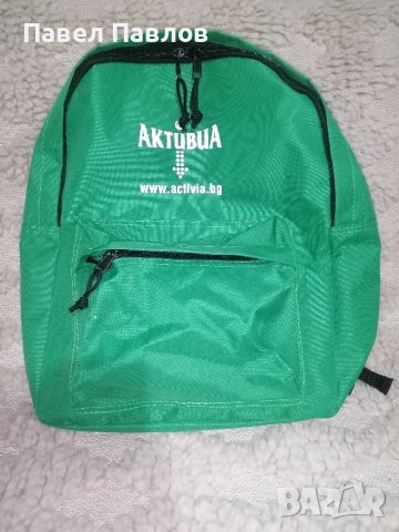 Раница , снимка 1