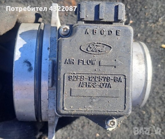 Дебитомер 92FB-12B579-BA Ford Escort 1.4 95г.-00г.