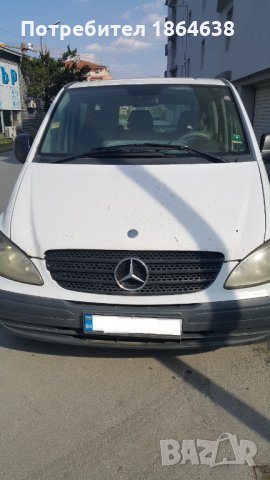 Mercedes-Benz Vito 115 cdi 9 места, кожа, снимка 1 - Бусове и автобуси - 28185929