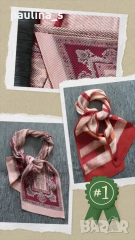 Разкошен марков шал ”Lindex” с еластична дантела , снимка 9 - Шалове - 15946510