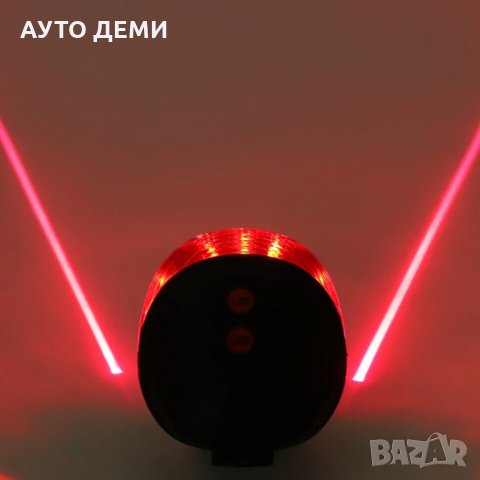 2 в1 качественна ЛЕД лампа и лазер за седалка на колело велосипед мотор мотопед и др + подарък, снимка 9 - Аксесоари за велосипеди - 33273788