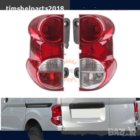 Стоп за Nissan NV 200 - Шофьорска страна, снимка 3 - Части - 52675608