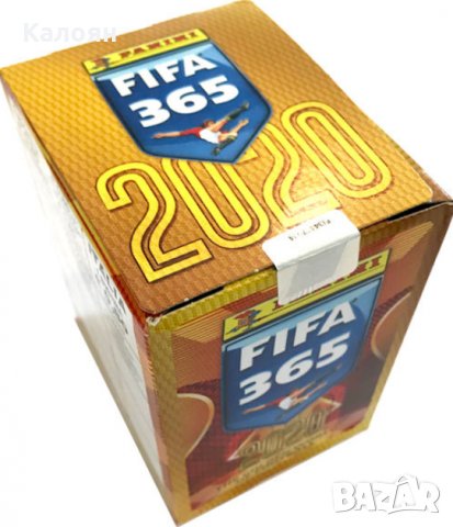 Албум за стикери на Панини ФИФА 365 2020, снимка 3 - Колекции - 26880817
