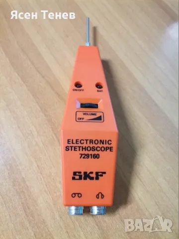Електронен стетоскоп SKF 729160, снимка 2 - Други инструменти - 48570013