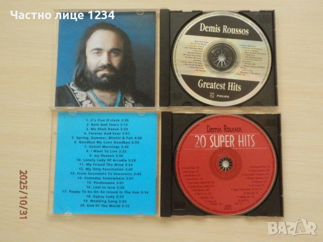Demis Roussos - Randy Crawford & Joe Sample - Joe Jackson, снимка 3 - CD дискове - 48812940
