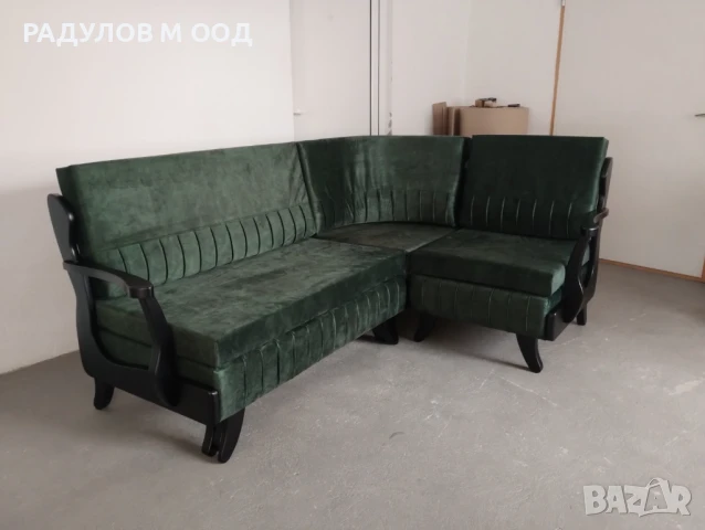 Диван масив двойка Панда