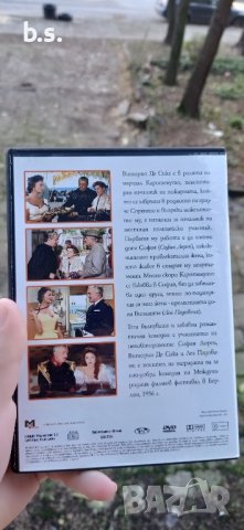 Хляб, любов и.... DVD със София Лорен, снимка 3 - DVD филми - 43153761