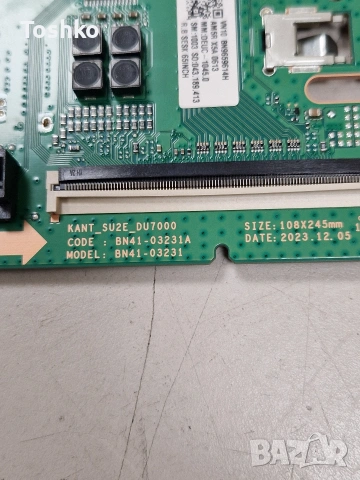SAMSUNG UE65DU7172U KANT_SU2E_AU7000 BN41-03231A BN96-59614H BN44-01268E PANEL CY-BD065HGSR1V, снимка 2 - Части и Платки - 53294286