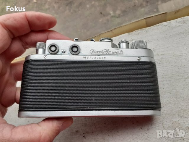 Стар руски съветски фотоапарат Зоркий С, снимка 5 - Антикварни и старинни предмети - 40326224