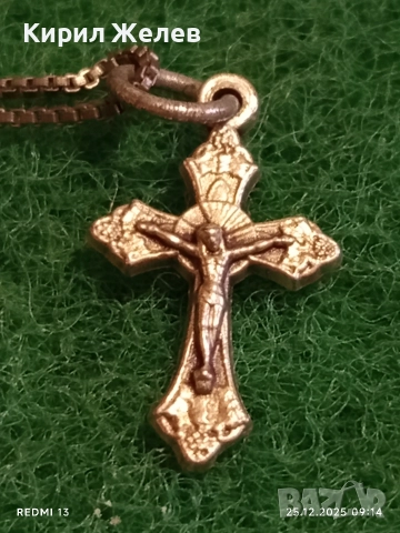 Винтидж сребърен синджир с кръст Jerusalem елегантен дизайн 38910, снимка 3 - Колиета, медальони, синджири - 52895443