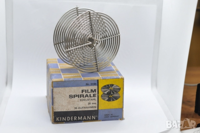 Спирала за проявяване на 35 мм филми