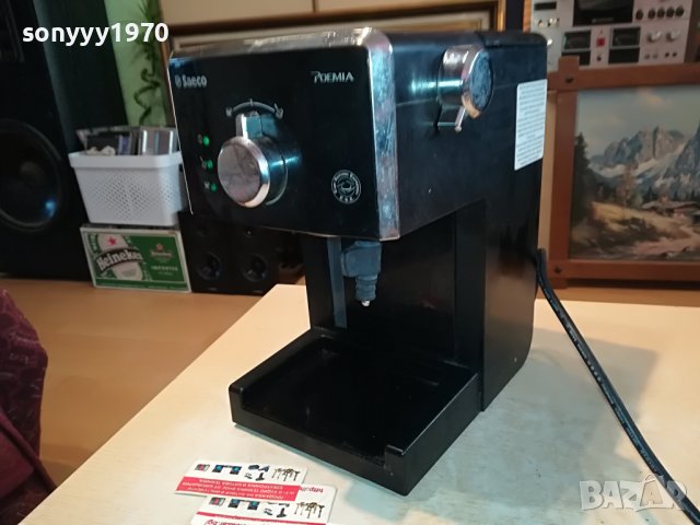 SAECO POEMIA 0801231651, снимка 2 - Кафемашини - 39231754