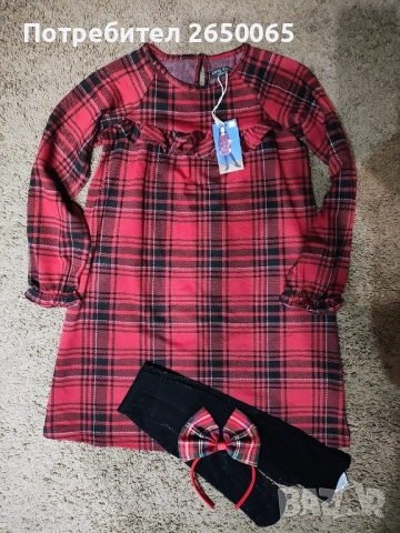 Нов детски комплект 140см./3 части!, снимка 3 - Детски комплекти - 52674617