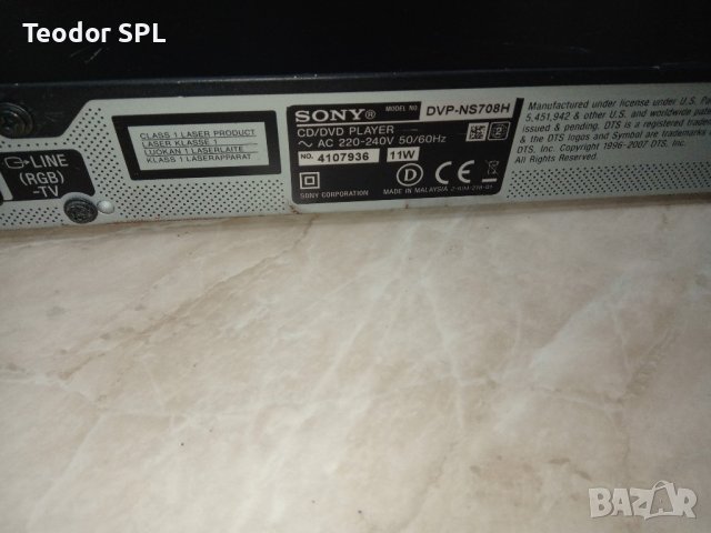 dvd sony dvp-ns708h, снимка 7 - Плейъри, домашно кино, прожектори - 43120635