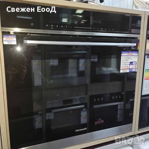 фурна за вграждане с микровълнова HANSEATIC, снимка 4 - Печки, фурни - 48963399