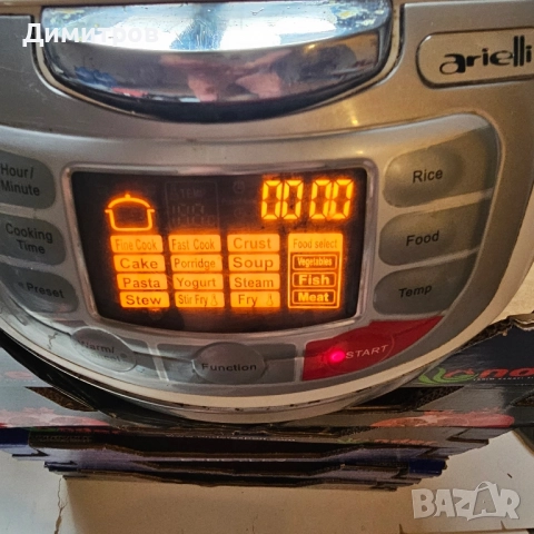 Мултикукър Arieli , снимка 4 - Мултикукъри - 52406571